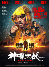 粉嫩白丝jk被啪国产在线